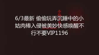 【自录】巨乳女神【幼猫】极品颜值身材，吸奶无套约啪，3-4月直播合集【41V】 (12)