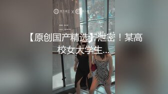 新人！校花级别女神下海~【优优】好漂亮！绝对是初恋感觉~乖巧邻家妹子，小逼逼需要被满足 (3)