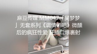 《顶级尤物??男人最爱》极品中极品魔鬼身材欧美范蜂腰翘臀大奶楼凤【百丽儿】私拍福利??呻吟声销魂各种骚话不断撸点很高