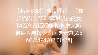 丝袜美腿番号HYAZ系列原档合集【25V】 (25)