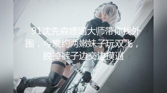 【新片速遞 】   ♈ ♈ ♈气质骚少妇下海~20小时重磅【风情少妇】，（下半部），大鸡巴自慰，骚逼谁多多，黑乎乎的阴毛全湿 ♈ [7.7G/MP4/10:43:11]