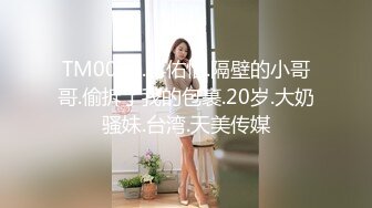 【新片速遞】  大神偷拍❤️超短蕾丝偶像服的美女和男友一起逛街整个裙子还没有她的腿长微透白内裤夹出屁股缝