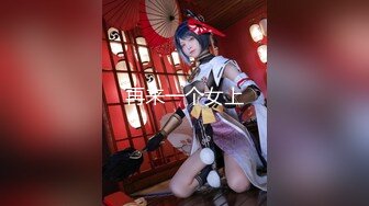 【京城探花】周末空虚寂寞冷约了个短发小美女来啪啪偷拍，身材苗条细腰翘臀，被胖子这肥硕身躯压着更显娇小