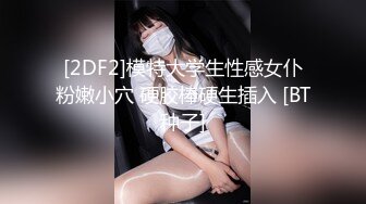 【千人斩星选】约操牛仔短裙妹子，颜值身材都不错，脱光玩会儿一直要求去床上，怒赶走