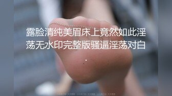 (套路直男) (上集A) 套路憨憨直男老婆当饵惨遭猥琐大叔吸屌榨取爽翻直男N次喷射