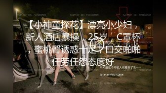 ✿顶级人气女神✿超颜值萝莉女神『小鹿丢了』梦幻联动『欲梦』超美私拍 挺乳粉穴魔幻身材 双飞女神超美小穴流出白浆