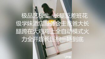 SWAG华人AV在孕期的美女新娘悔婚找同居舍友，发现男舍友在看新娘照片打飞机，好心的新娘