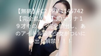 【新片速遞 】  混血大奶美女3P 换着姿势被两兄弟轮流操 爸爸叫不停 