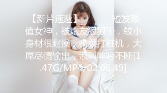 (sex)20230605_研研美女