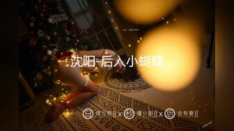 《顶级☀️女体写真》稀少白虎一线天馒头B白皙大奶极品女模⭐裸体瑜伽跳绳⭐瑜伽裤掏个洞⭐练着练着就没了原版4K画质2