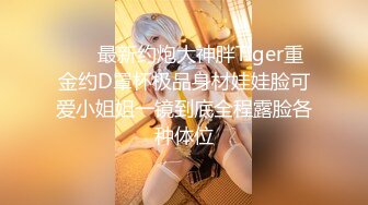 映秀传媒 yscm-103 女儿的诱惑-白川麻衣