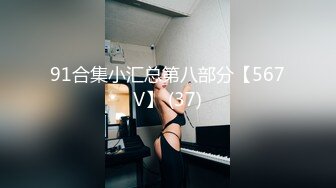 TWTP商场女厕超近距离细细观赏5位年轻妹子尿2尿 (3)