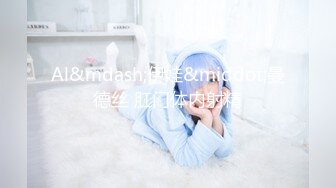 【专业探花小王子】小伙约炮，短发气质人妻，风骚配合会的姿势不少，呻吟销魂动听！