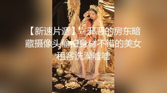 极品高端外围女神白小纯超粉嫩激情啪啪娇喘不断