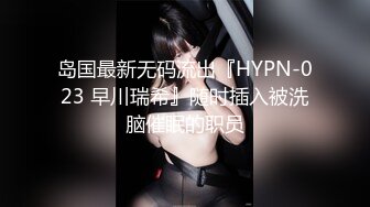 乖巧情妇温柔服侍的!