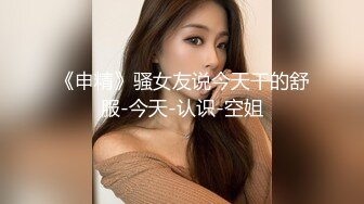 众狼求购很火的Onlyfans网红绿帽夫妇SirBAO身材健硕黑猩猩大战白嫩极品身材少妇各种变态体位第二弹 (8)1