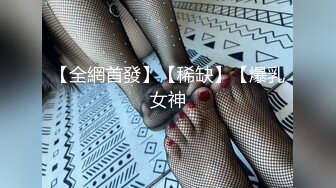 ★☆《监控破解》★☆精壮小伙情趣酒店约炮极品大长腿少妇干玩第一炮换上黑丝继续干 (2)