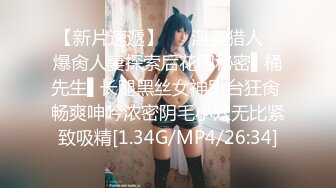 MCY-0040.白沛瑶.泄欲不伦天堂.叔叔叫鸡叫到姪女.麻豆传媒映画