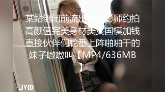 喜欢被女主言语苛刻控制高潮的调教