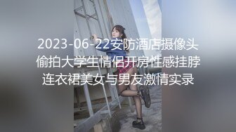 【新片速遞】《我是探索者》极品外围牛仔裤美女，现金支付掏出大屌深喉 ，掰开双腿怼着操穴猛操，大屁股骑乘奶子直晃动1080P横版[1.1G/MP4/00:46:02]