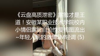 美女模特“Obi”裸体穿围裙打扫太诱惑,小穴太敏感身体一直抖,被抓著屁股大力顶到高潮