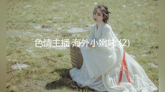 45.上海已婚人妻霜姐01