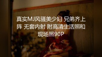 STP30705 甜美颜值小姐姐！4P激情大战名场面！双女一起吃屌，一人一个骑乘位爆操，翘起屁股后入 VIP0600