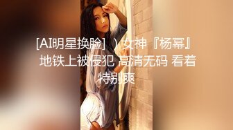 远古主播【曹欣妮】各种制服丝袜高跟淫语自慰自拍视频合集【238V】 (13)