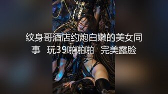 【顶级新人绿播女神下海 米米猪】明星颜值动漫身材 美爆了 多套情趣内衣，极品的美乳 [2.96G/MP4/05:00:00]