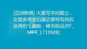 【91制片厂】91CM-016 朋友妻可以骑-张芸熙