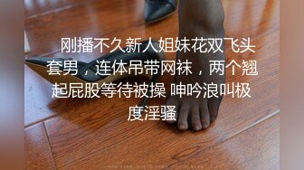 漂亮少妇 啊啊表哥快操我 上位骑乘很舒坦 表情享受 骚逼白浆四溢 无套内射满满一鲍鱼 不过瘾