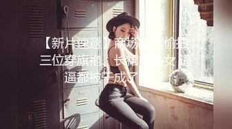 STP26510 天美传媒 TMW-045《我的性欲超级强》性感女医生帮我排解压力-绯里娜 VIP0600