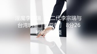 20岁的广东兼职学生妹少经房事被大屌折磨的够呛惨叫呻吟