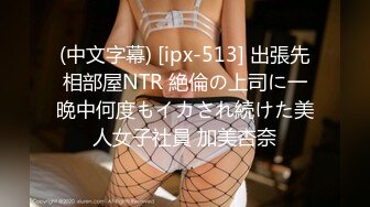 Caribbeancom 加勒比 100823-001 ピタパン美尻の隣人 ～身体の相性が良い2人は毎日抱き合う！～ 前編 佐伯エリ