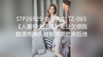 清晰拍摄道具+后入玩弄97小母狗