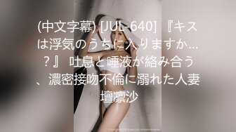 肛交，纯肛交，乌克兰美女alexamato被肌肉猛男狠狠干屁眼最新合集【257v】 (81)