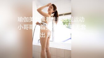 027夫妻做爱三部曲之三:口爆