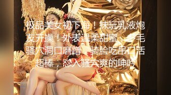 STP20213 两个妹子颜值和身材都在中上等的级别，俩漂亮妹子一个躺着干她，另一个舔小哥的奶头，爽似神仙