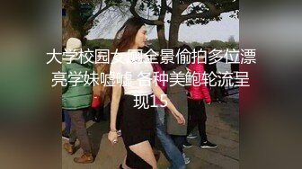 贵在真实的良家人妻、露脸吃鸡做爱，浴室服侍老公，蹲着后入，阴道裹得鸡巴好舒服，怼着大骚屁股射了！