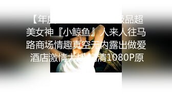 《最新✅硬核重磅✅推荐》姿势系列 后入极品蜜桃小丰臀 极品反差小母G身材比例还暴好 (2)