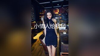 【泰国嫖娼纪实】高颜值美乳女技入神摇晃着窈窕身材骑乘真是赏心悦目