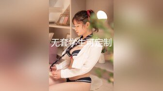 afchinatvBJ奥琳_20190523