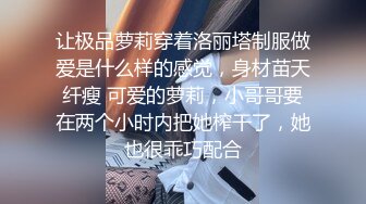  新来的小仙女全程露脸发骚，浴室洗澡诱惑狼友，跟狼友互动撩骚，道具抽插骚穴自己抠的浪叫不止