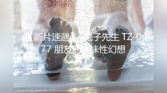 三女一男选了两个双飞啪啪，口交后入猛操无毛肥逼搞完浴室洗澡