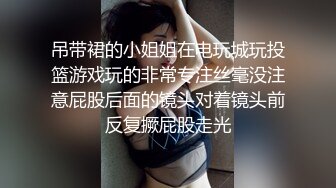 和白白净净的长发女友宾馆做爱