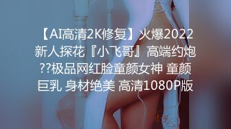 [原創錄制](sex)20240217_阴环开课啦