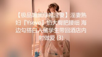 第一视角爽肏美女IntimatePOV系列4K高清资源合集【34V】 (11)