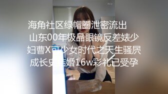  居家摄像头破解偷窥年轻的夫妻沙发上打炮