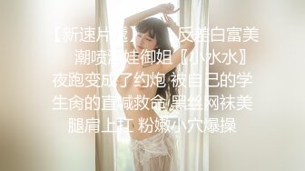 【新片速遞】【重磅核弹!】Onlyfans极品颜值导弹乳女神❤️私拍合集