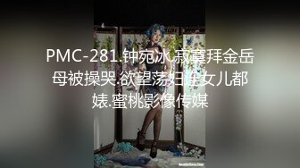   糖心出品风韵极品美娇娘up主小云云病患强奸爆艹小护士无毛嫩穴 艹死了顶到子宫了 无套内射中出